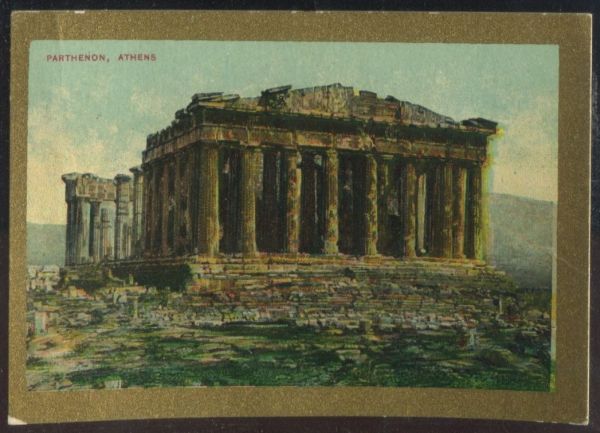 T99 Parthenon, Athens.jpg